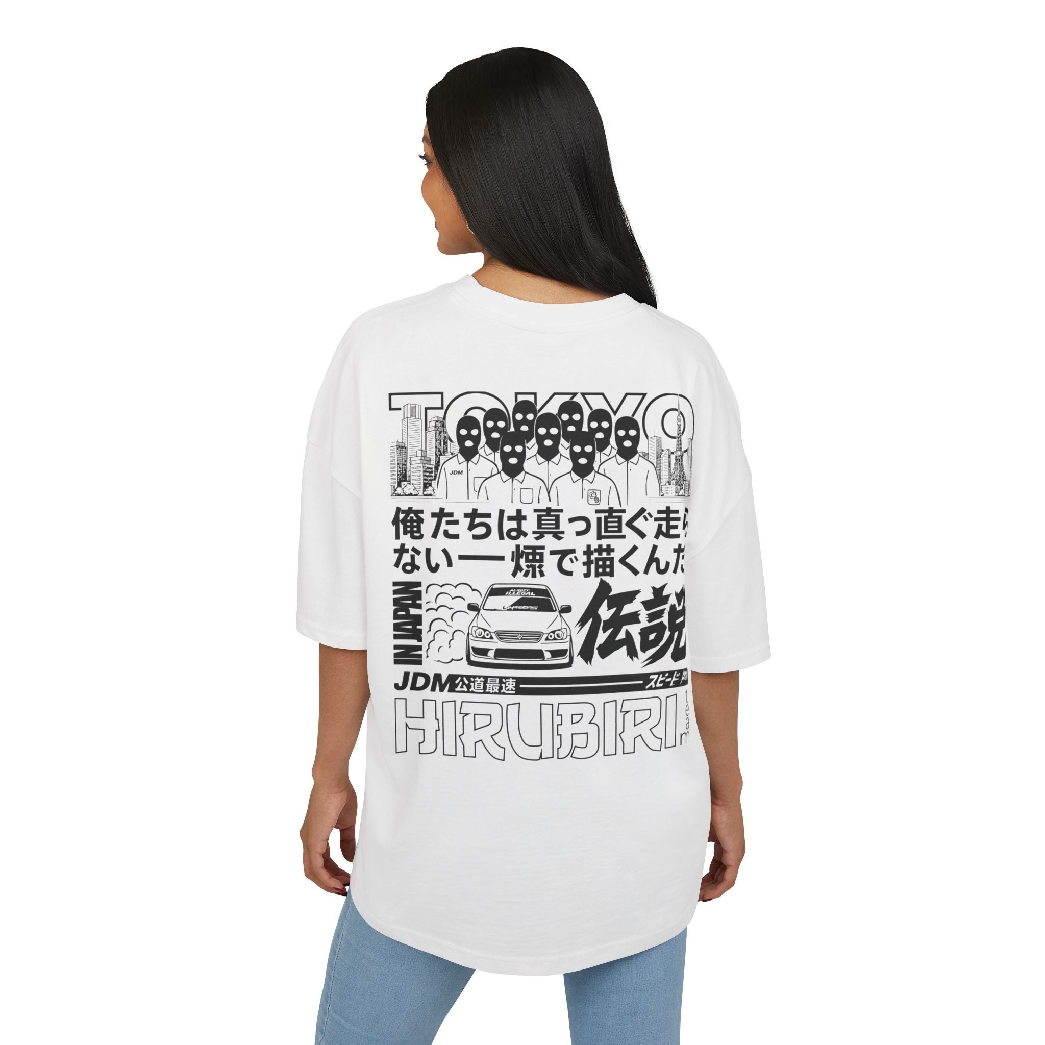 Hirubiri Team Unisex Ultra Heavy Cotton Box Tee