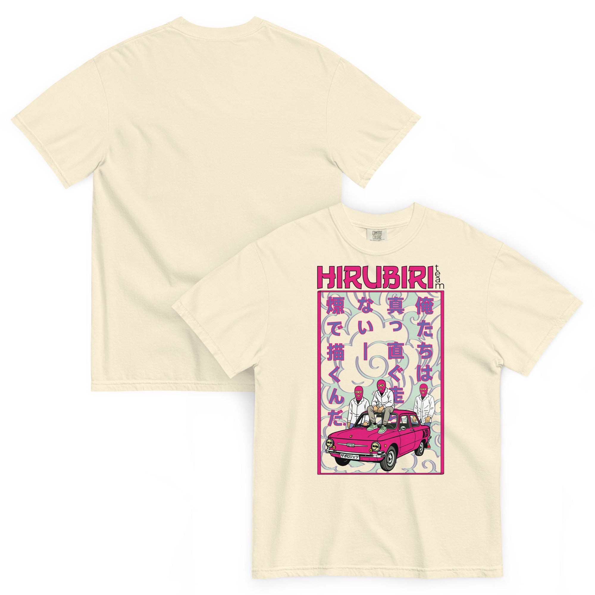 Product mockup